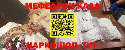 спиды Бузулук