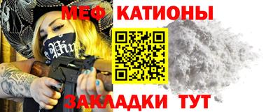 гашик Бугуруслан