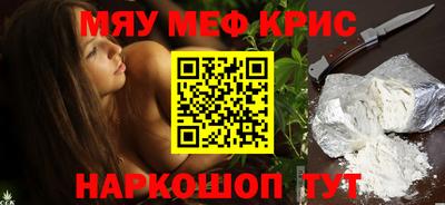 гашик Бугуруслан