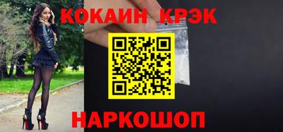 гашик Бугуруслан
