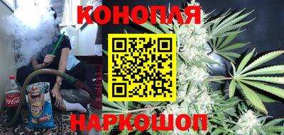спиды Бузулук