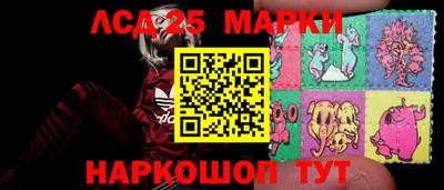 гашик Бугуруслан