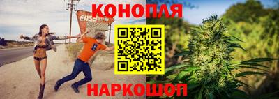 гашик Бугуруслан