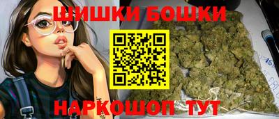 спиды Бузулук