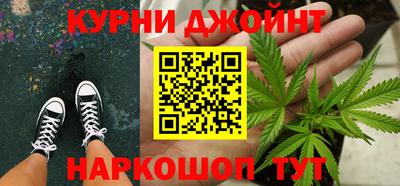 гашик Бугуруслан