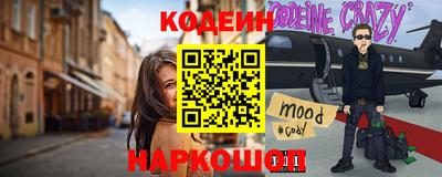 гашик Бугуруслан