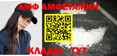 гашик Бугуруслан