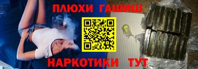спиды Бузулук