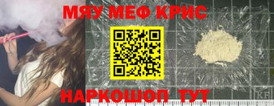 гашик Бугуруслан