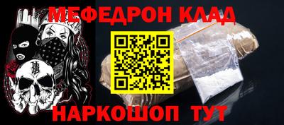 спиды Бузулук