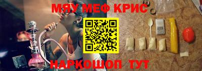 гашик Бугуруслан