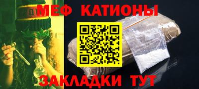 спиды Бузулук